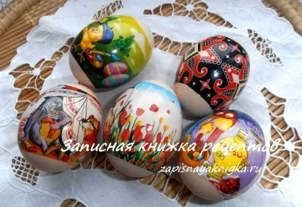 Як пофарбувати крашанки