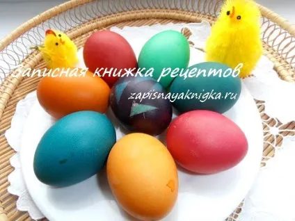 Як пофарбувати крашанки