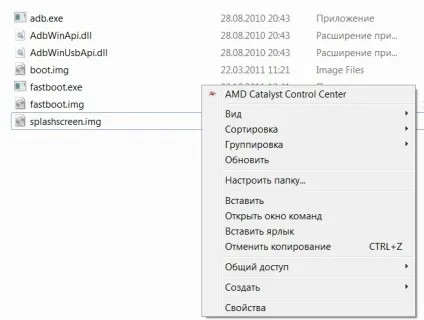 Як перепрошити планшет асус (як прошивати перепрошити прошити планшет асус asus система андроїд через комп'ютер) Як перепрошити планшет асус