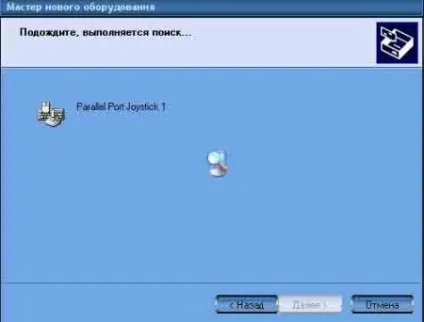 Як підключити джойстик від sega до комп'ютера і його моддінг (панель управління ігрові) Як підключити джойстик від sega до комп'ютера і його моддінг