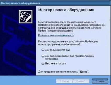 Як підключити джойстик від sega до комп'ютера і його моддінг (моддінг) Як підключити джойстик від sega до комп'ютера і його моддінг