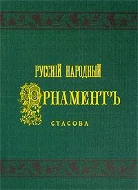 Як побудувати ткацький верстат самому