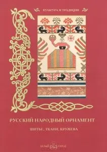 Як побудувати ткацький верстат самому