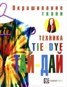 Як побудувати ткацький верстат самому