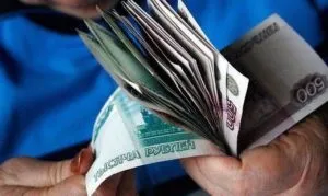 Як витратити материнський капітал на освіту використання на навчання матері і дитини у 2017 році (освіта) Як витратити материнський капітал на освіту використання на навчання матері і дитини в 2017 році