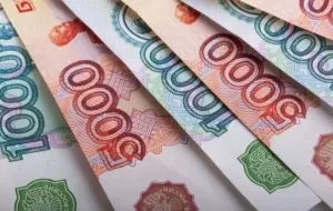Як витратити материнський капітал на освіту використання на навчання матері і дитини у 2017 році (капітал) Як витратити материнський капітал на освіту використання на навчання матері і дитини в 2017 році