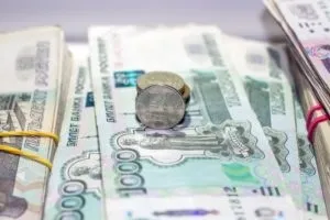 Як витратити материнський капітал на освіту використання на навчання матері і дитини у 2017 році (витратити) Як витратити материнський капітал на освіту використання на навчання матері і дитини в 2017 році