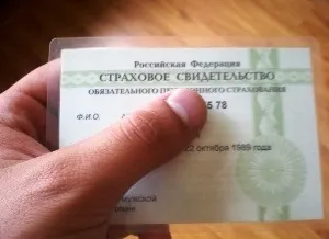 Як отримати СНІЛС іноземному громадянину чи потрібно документи і зразки