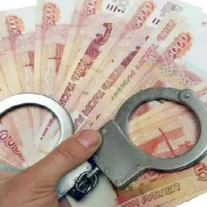 Як отримати сіру зарплату при звільненні правові аспекти, порядок дій (виплатою сірої зарплати) Як отримати сіру зарплату при звільненні правові аспекти, порядок дій