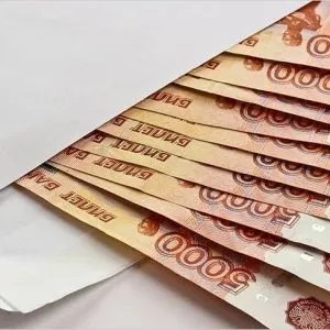 Як отримати сіру зарплату при звільненні правові аспекти, порядок дій (отримати) Як отримати сіру зарплату при звільненні правові аспекти, порядок дій