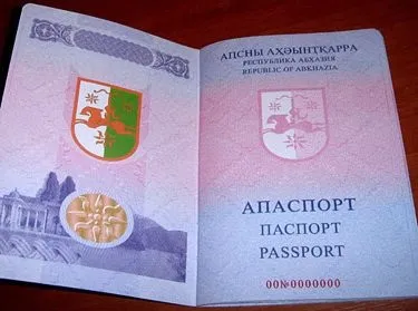 Як отримати громадянство Абхазії гражданінуУкаіни - отримання громадянства Абхазії (як отримати громадянство Абхазії гражданінуУкаіни) Як отримати громадянство Абхазії гражданінуУкаіни - отримання громадянства Абхазії