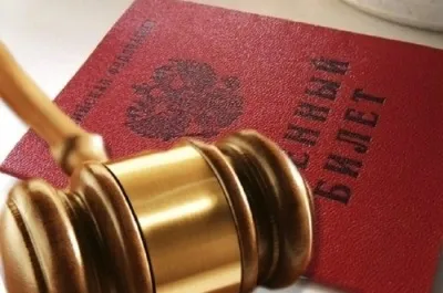 Як отримати відстрочку від армії студенту для безперервного навчання (відстрочка від армії студентів) Як отримати відстрочку від армії студенту для безперервного навчання