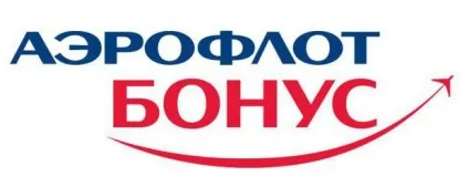 Як отримати карту Аерофлоту (як отримати карту Аерофлоту бонус програма аерофлот бонус аерофлот бонус реєстрація) Як отримати карту Аерофлоту