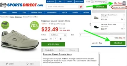 Як купувати на sports direct (потрібно буде зробити) Як купувати на sports direct