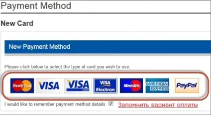Як купувати на sports direct (інструкції) Як купувати на sports direct