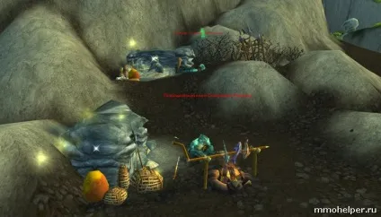 Як отримати хмарного змія в mists of pandaria (хмарного) Як отримати хмарного змія в mists of pandaria