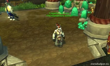 Як отримати хмарного змія в mists of pandaria (змія) Як отримати хмарного змія в mists of pandaria