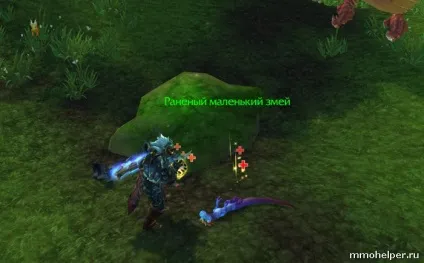 Як отримати хмарного змія в mists of pandaria (хмарного) Як отримати хмарного змія в mists of pandaria