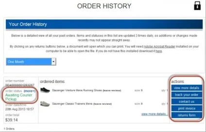 Як купувати на sports direct (купувати) Як купувати на sports direct