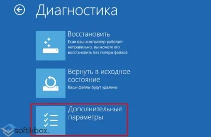 Як поставити пароль на комп'ютер windows 10 (як поміняти пароль на windows 10) Як поставити пароль на комп'ютер windows 10