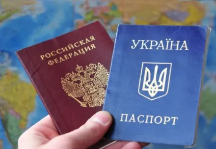 Як отримати громадянство України для гражданУкаіни в 2017 році