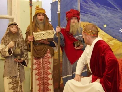 Як поставити сценку