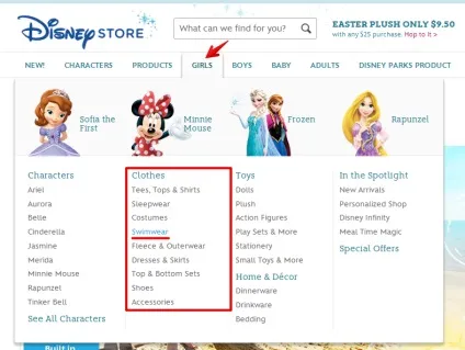 Як купувати на disney