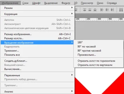 Як повернути зображення у фотошопі (повернути) Як повернути зображення у фотошопі