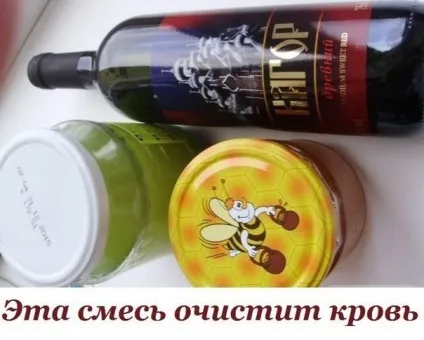 Як повністю вилікувати пк (справа) Як повністю вилікувати пк