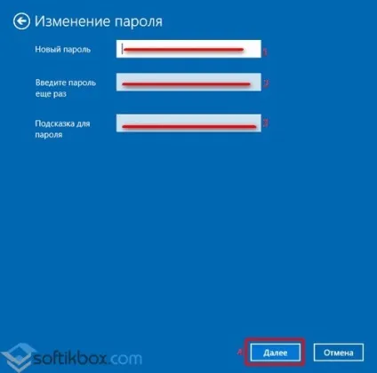 Як поставити пароль на комп'ютер windows 10 (відключити запит пароля windows 10) Як поставити пароль на комп'ютер windows 10