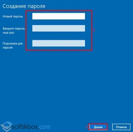 Як поставити пароль на комп'ютер windows 10 (windows) Як поставити пароль на комп'ютер windows 10