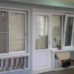 Як правильно фарбувати дерев'яні вікна (пофарбувати дерев'яні вікна) Як правильно фарбувати дерев'яні вікна