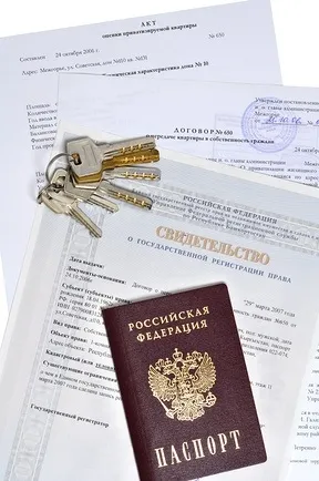 Як правильно написати заяву на приватизацію квартири (зразок) (заява на приватизацію квартири бланк зразок заяви договір приватизації 2016) Як правильно написати заяву на приватизацію квартири (зразок)
