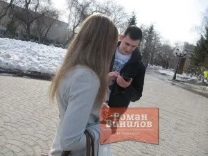 Як познайомитися з дівчиною, яка тобі дуже сподобалася, блог №1 про те, як спокусити дівчину (дівчиною) Як познайомитися з дівчиною, яка тобі дуже сподобалася, блог №1 про те, як спокусити дівчину
