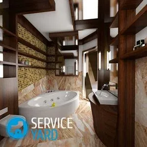 Як правильно зробити гідроізоляцію у ванній кімнаті, serviceyard-затишок вашого будинку в ваших руках (як зробити гідроізоляцію у ванній своїми руками) Як правильно зробити гідроізоляцію у ванній кімнаті, serviceyard-затишок вашого будинку в ваших руках