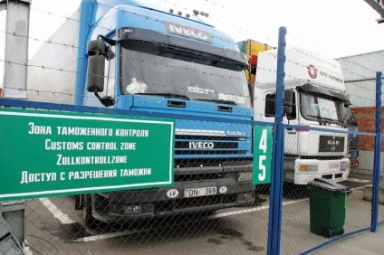 Як правильно розмитнити автомобіль вУкаіни, автоделкіно