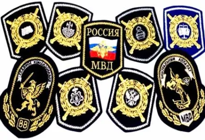 Як правильно пришити шеврони охоронця (охоронця) Як правильно пришити шеврони охоронця