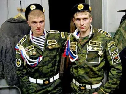 Як правильно пришити шеврони охоронця (шеврони) Як правильно пришити шеврони охоронця