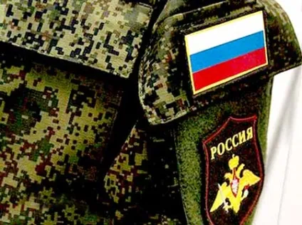 Як правильно пришити шеврони охоронця (охоронця) Як правильно пришити шеврони охоронця