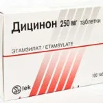 Як приймати дицинон при маткових кровотечах при вагітності (інструкція із застосування) (дицинон маткова кровотеча скільки днів пити приймати вагітність пременопауза колоти внутрішньом'язово укол ампула дозування інструкція застосування) Як приймати дицинон при маткових кровотечах при вагітності (інструкція із застосування)