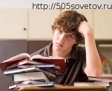 Як продовжити сесію (сесію) Як продовжити сесію
