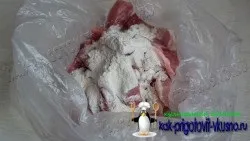 Як приготувати бефстроганов з свинини (свинини) Як приготувати бефстроганов з свинини