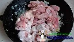 Як приготувати бефстроганов з свинини (бефстроганов) Як приготувати бефстроганов з свинини