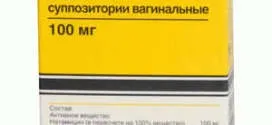 Як приймати дицинон при маткових кровотечах при вагітності (інструкція із застосування) (маткових) Як приймати дицинон при маткових кровотечах при вагітності (інструкція із застосування)