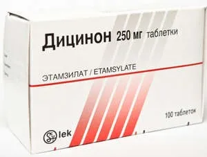 Як приймати дицинон при маткових кровотечах при вагітності (інструкція із застосування) (дицинон) Як приймати дицинон при маткових кровотечах при вагітності (інструкція із застосування)