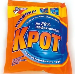 Як прочистити каналізацію у ванній (ванною) Як прочистити каналізацію в ванній