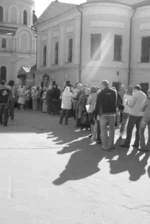 Як проїхати до матрони московської св