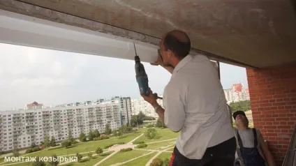 Як відбувається установка (заміна та монтаж) пластикових вікон в Харкові (вікна монтаж) Як відбувається установка (заміна та монтаж) пластикових вікон в Харкові