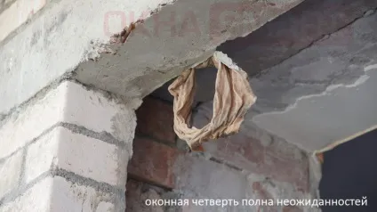 Як відбувається установка (заміна та монтаж) пластикових вікон в Харкові (монтаж вікон) Як відбувається установка (заміна та монтаж) пластикових вікон в Харкові