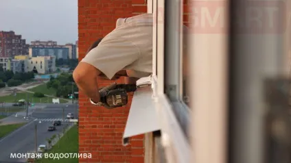 Як відбувається установка (заміна та монтаж) пластикових вікон в Харкові (пластикові вікна установка) Як відбувається установка (заміна та монтаж) пластикових вікон в Харкові